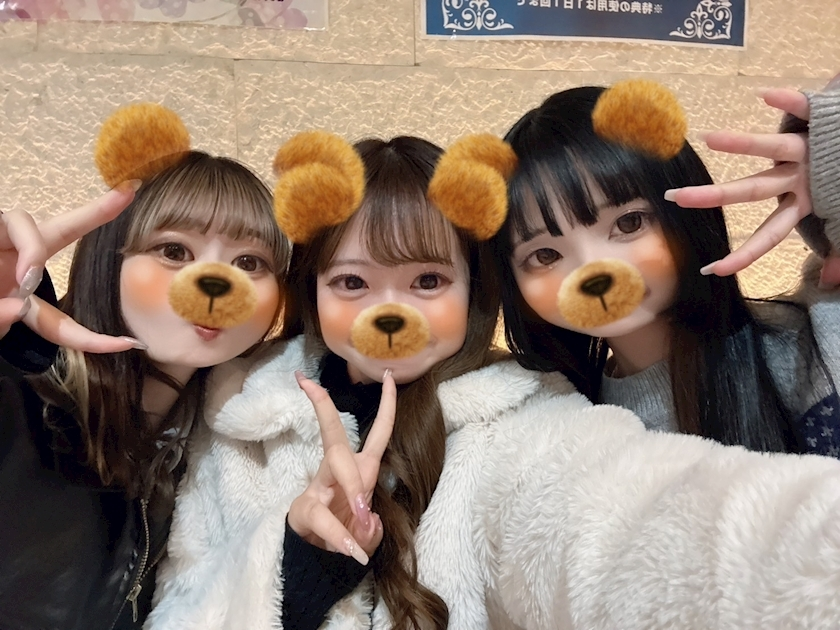 なち