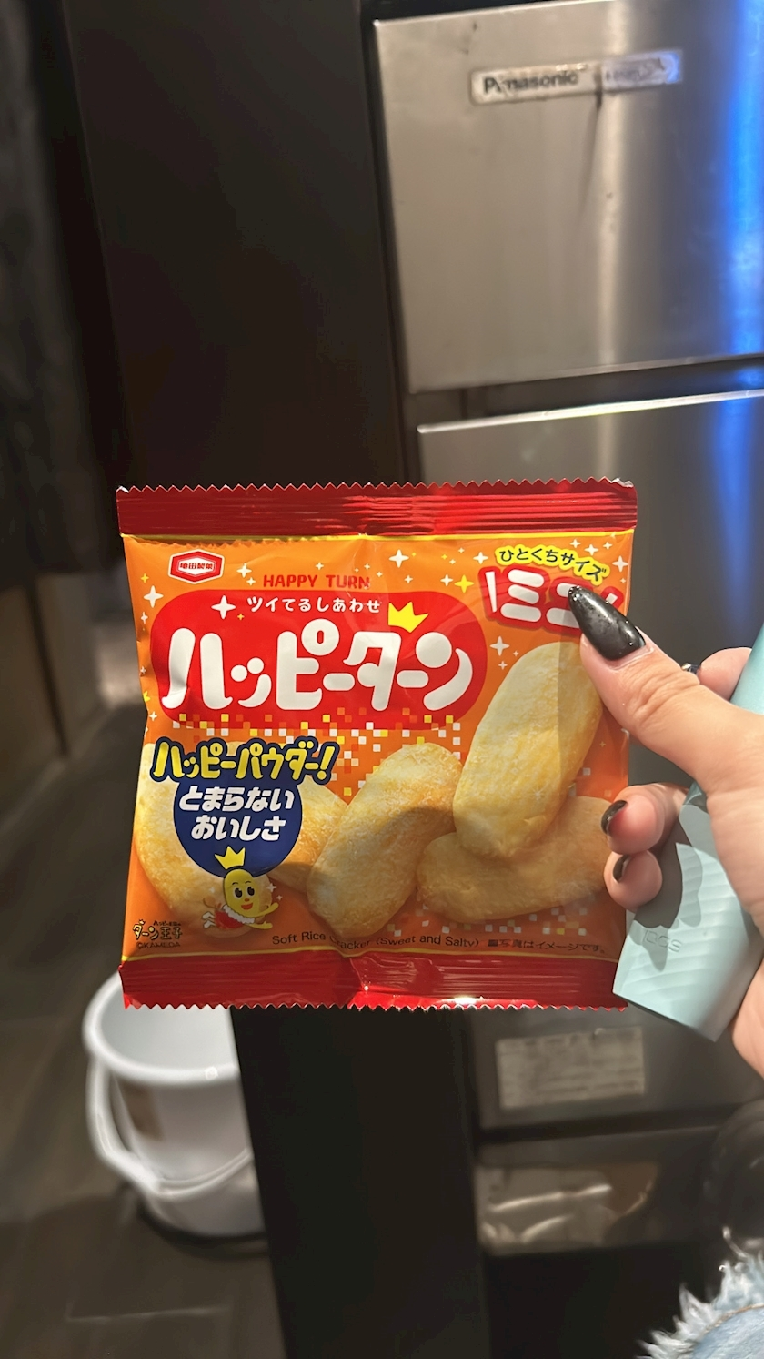 かびるんるんさわ