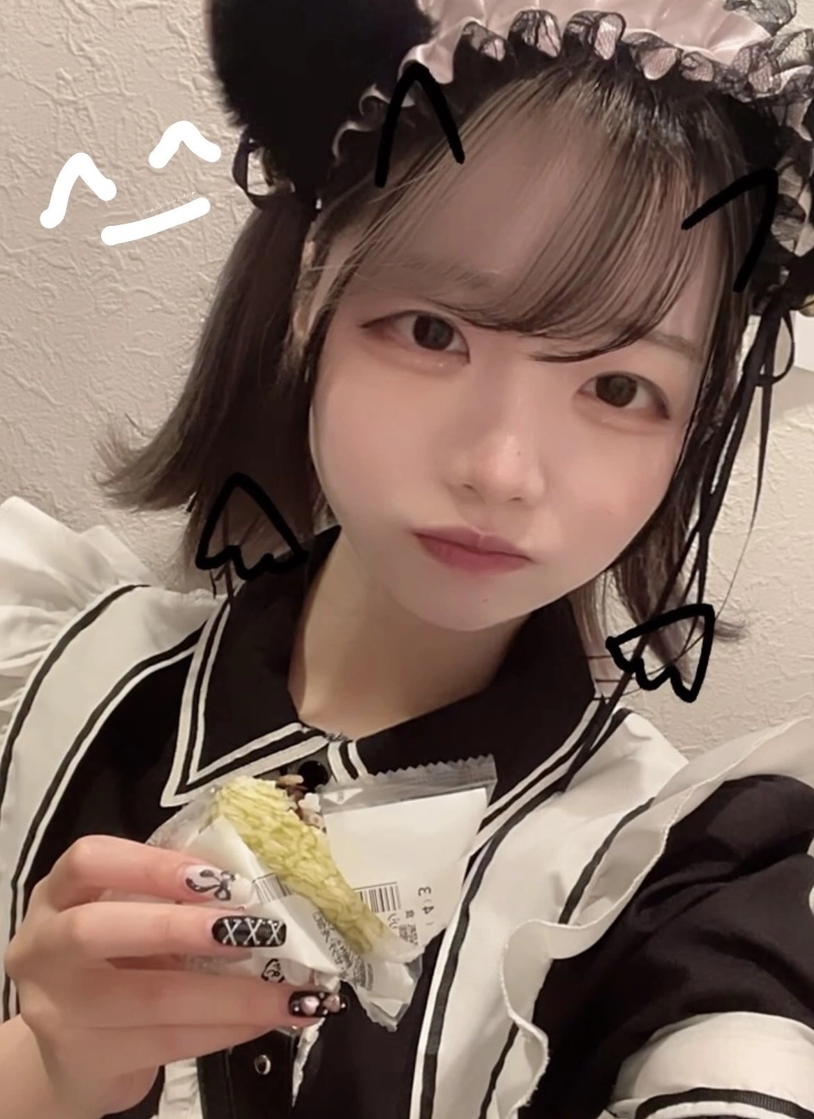 あいる
