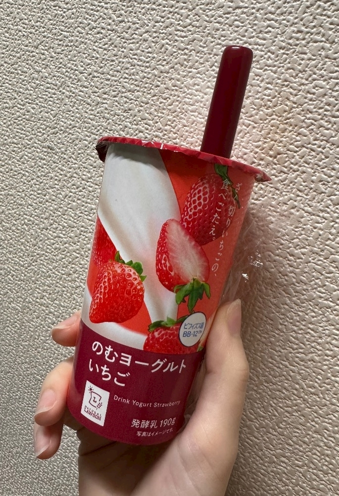 佐野 あみ