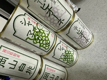 まみ