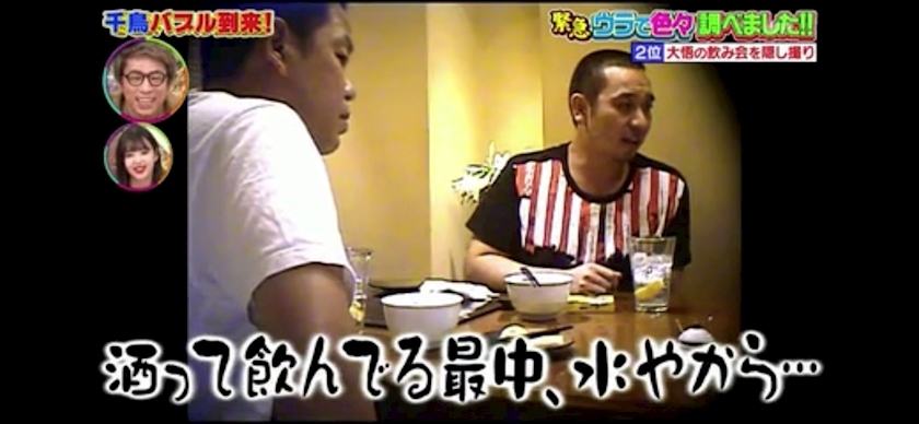 れいか
