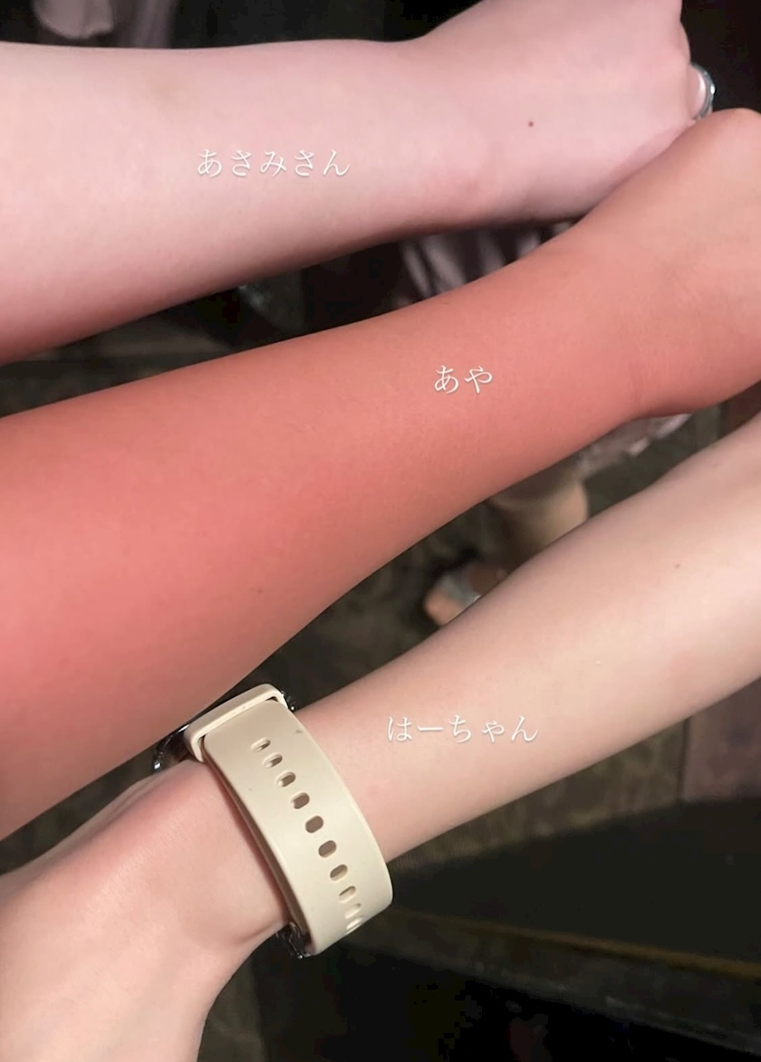 あや