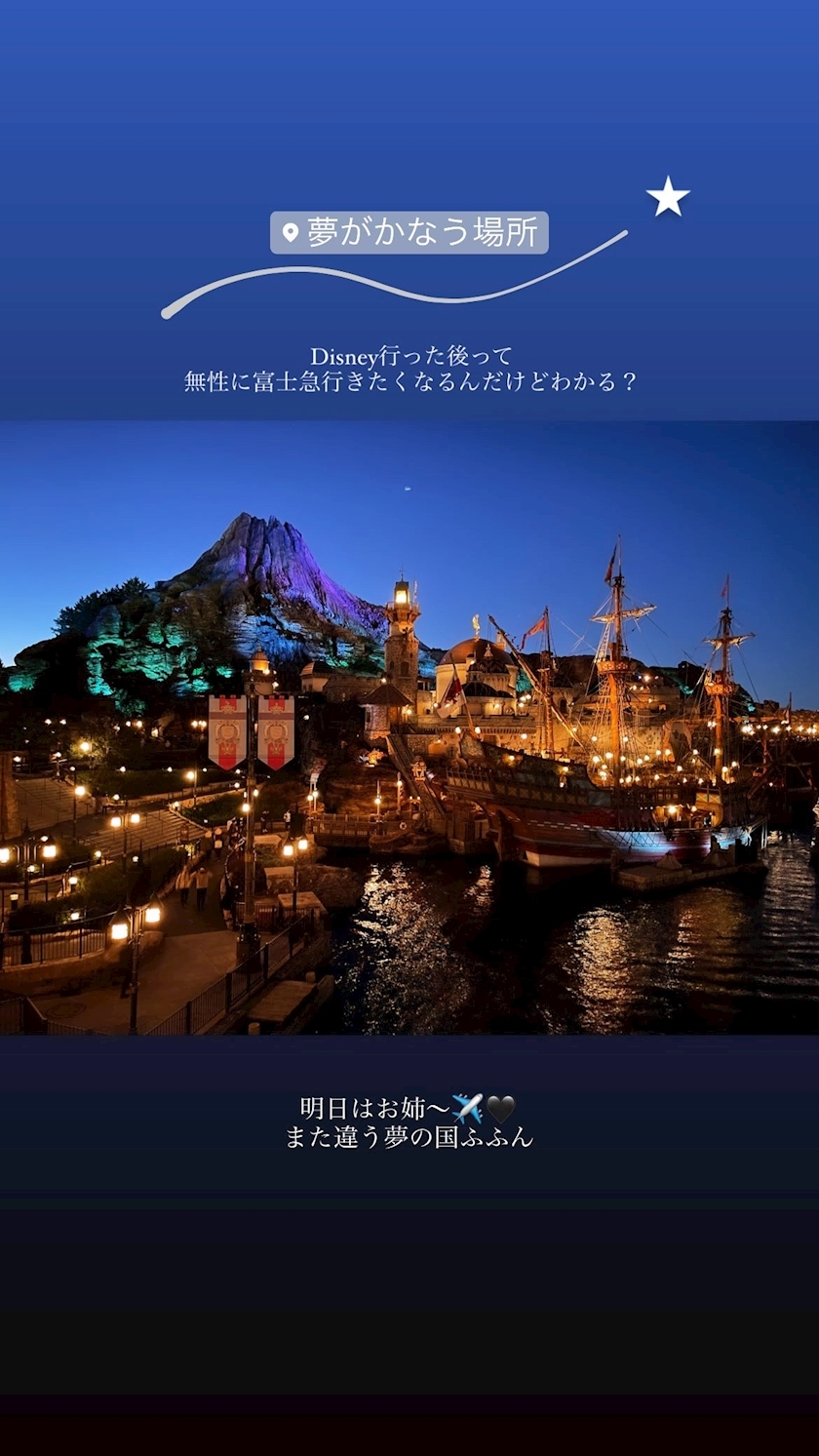 紗貴