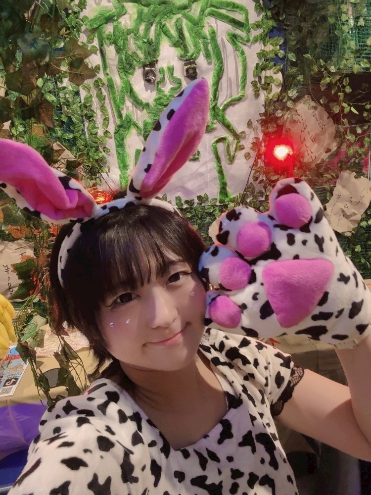 はな