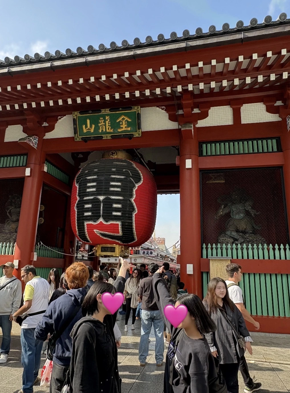 あや
