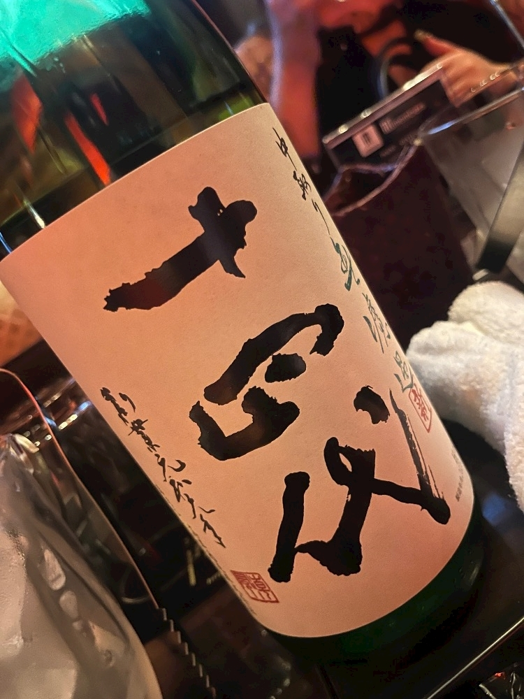 立華 あん