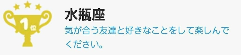 エミ （スタッフ）