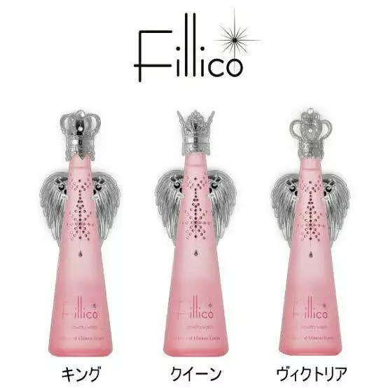 にこ