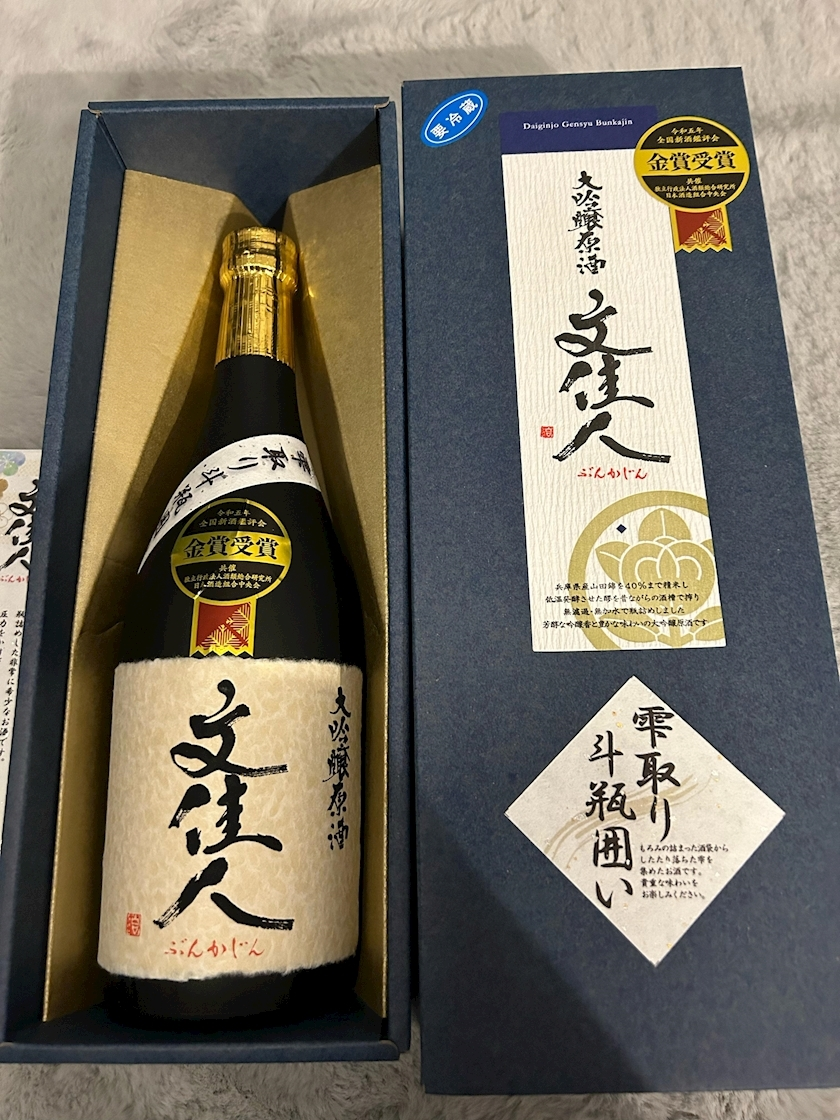 妃乃 すず