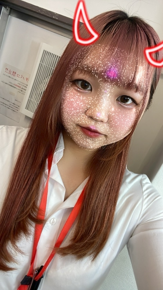 れいな