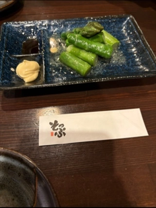宝條 夏恋