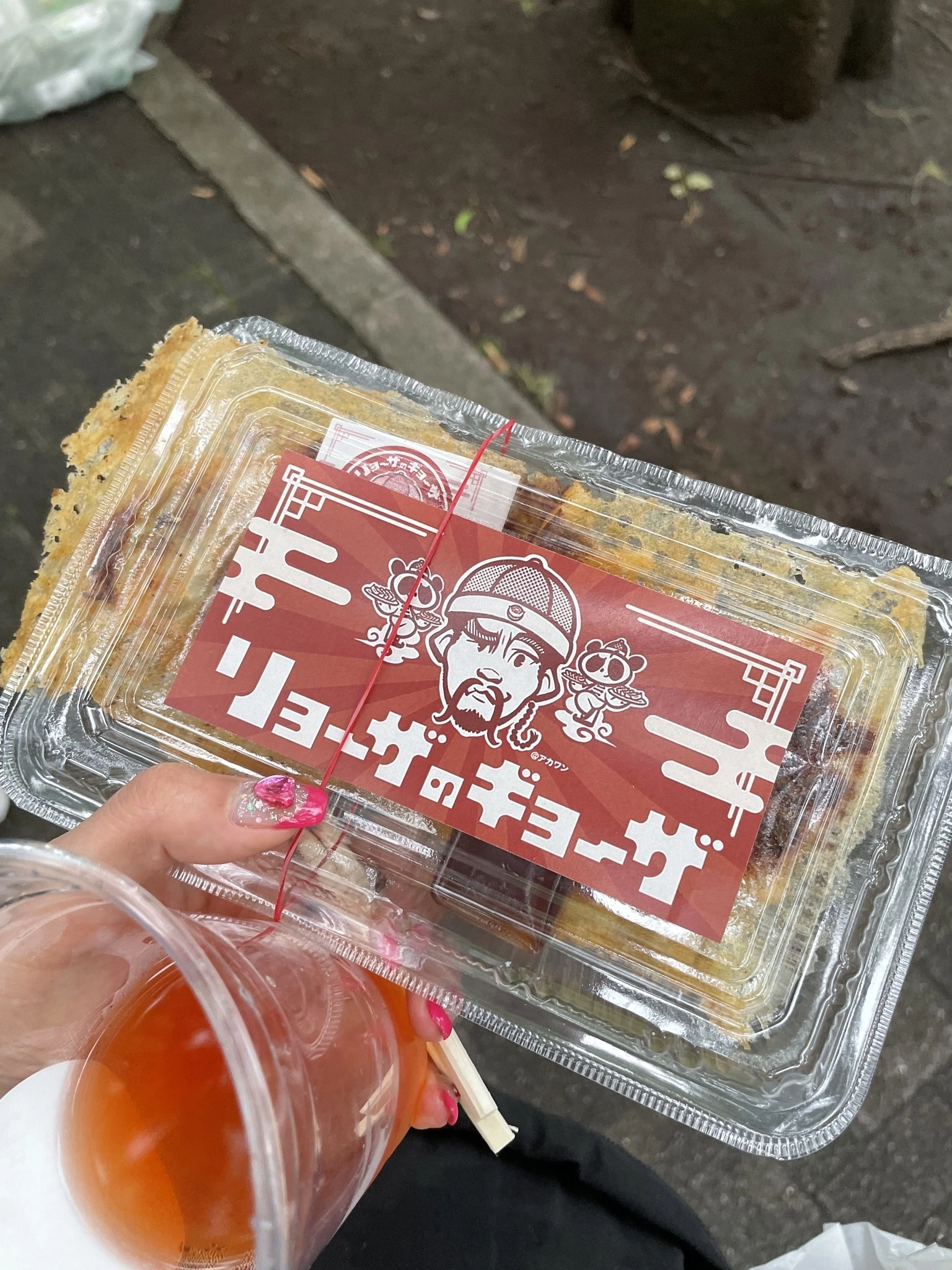ちひろ