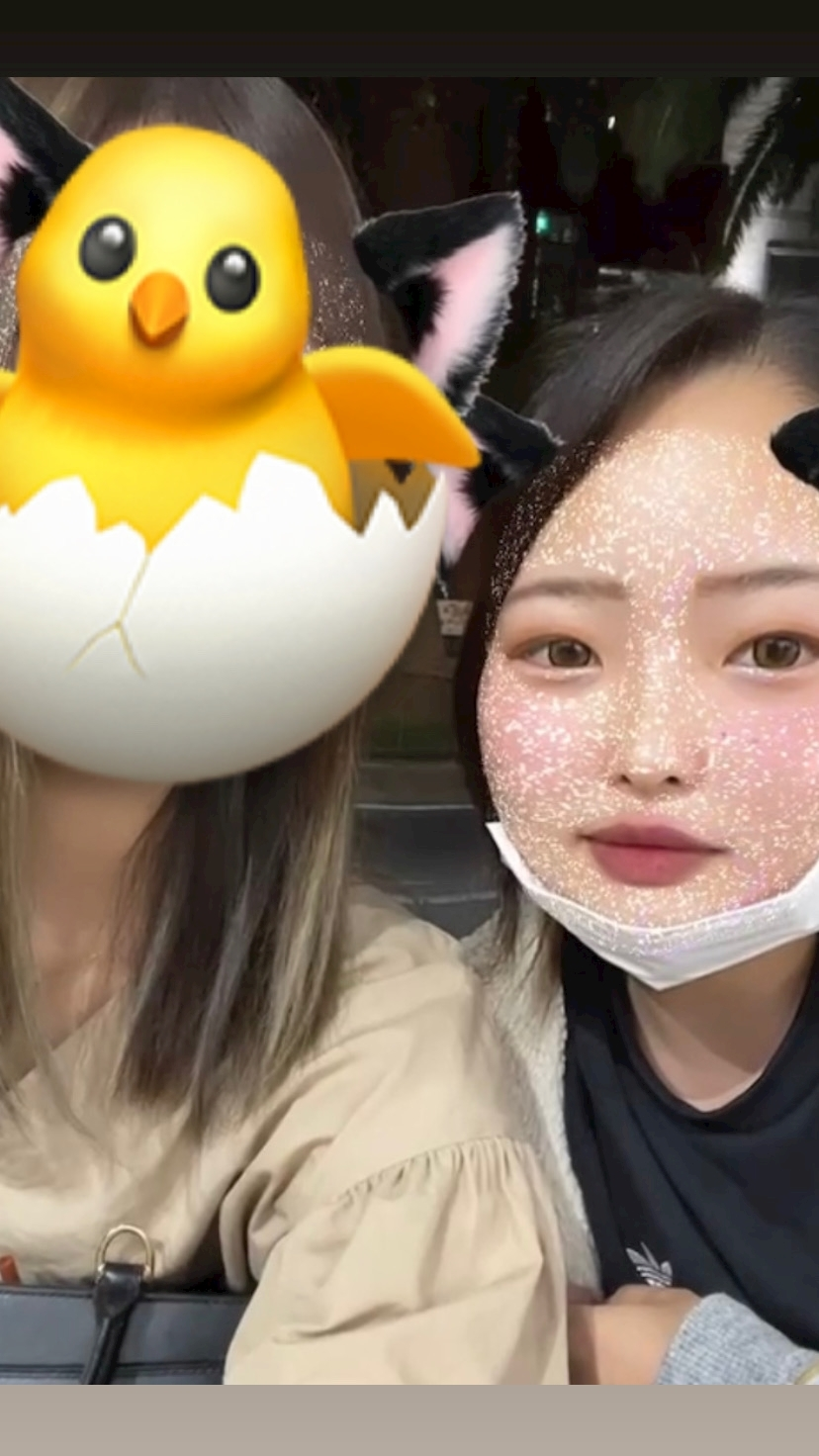 ひな