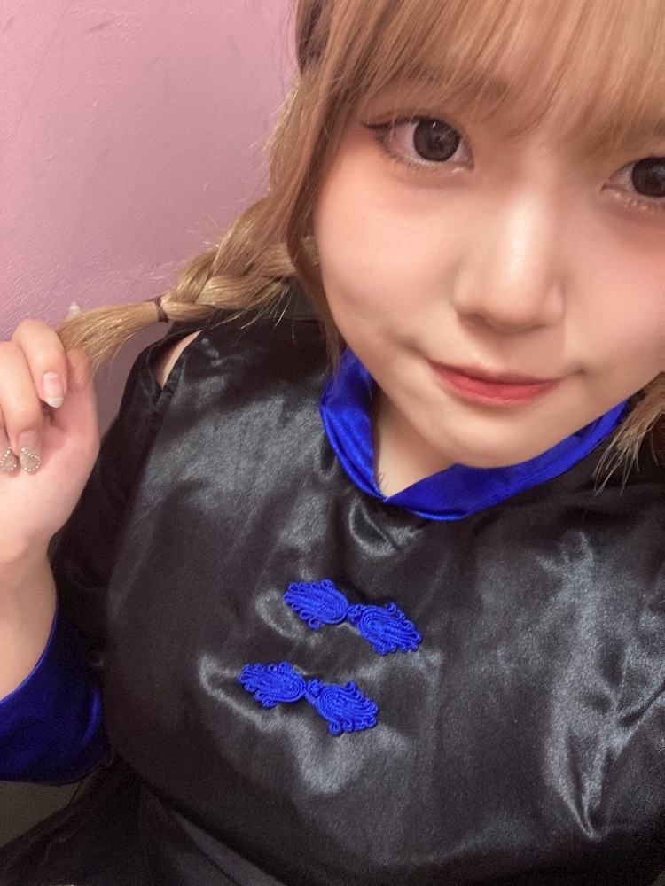 りんね