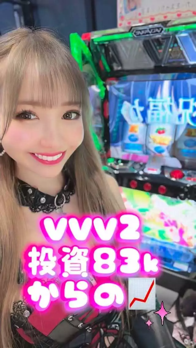 お茶の水うらん