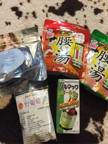 蓮見 リア