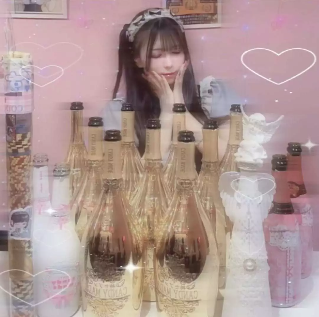 すい