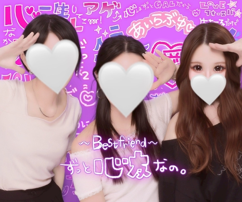 りほ