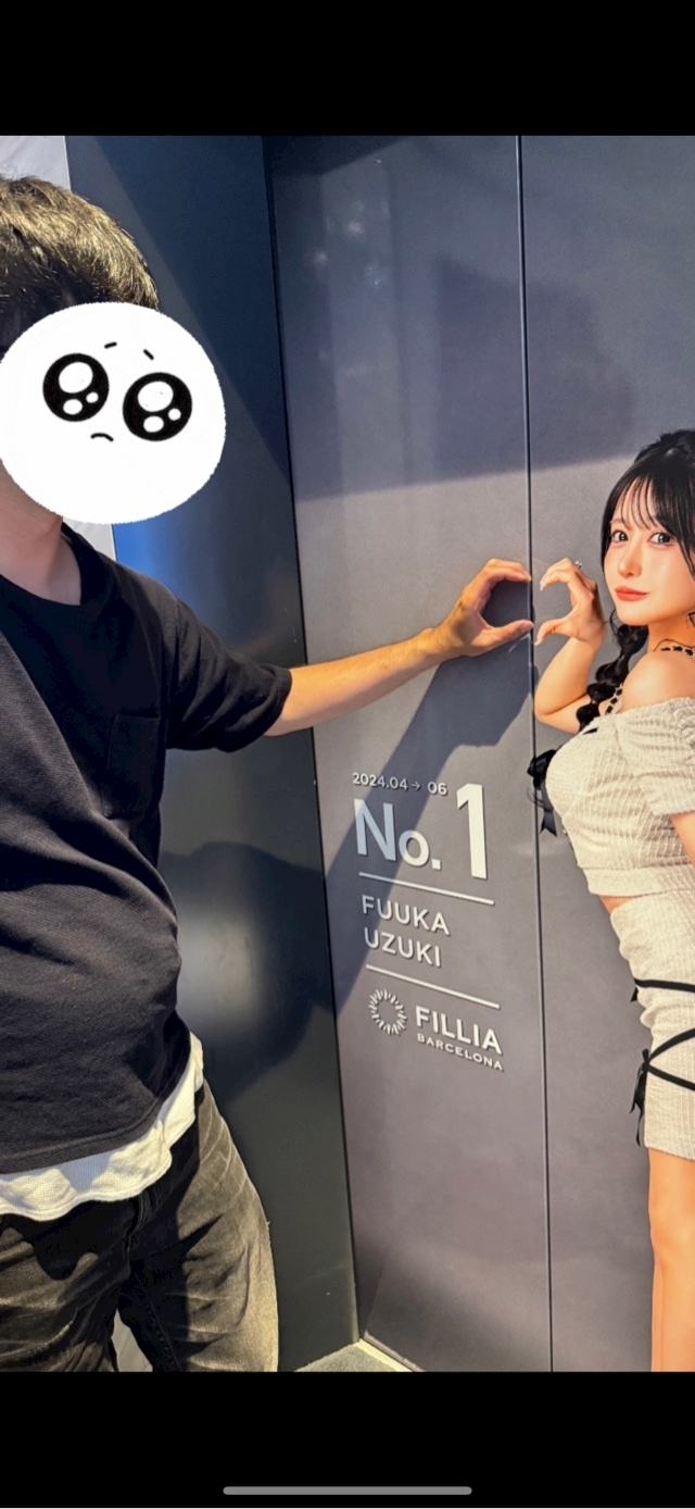 うづき ふうか