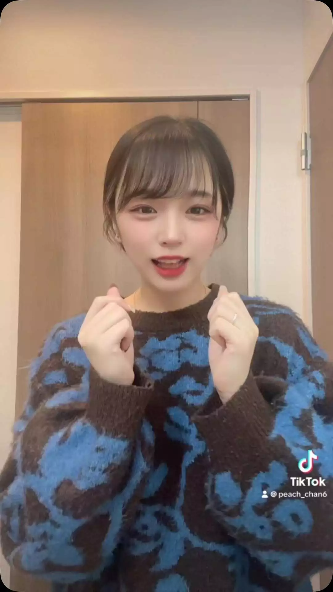 一ノ瀬 月火