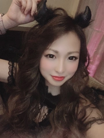 かな