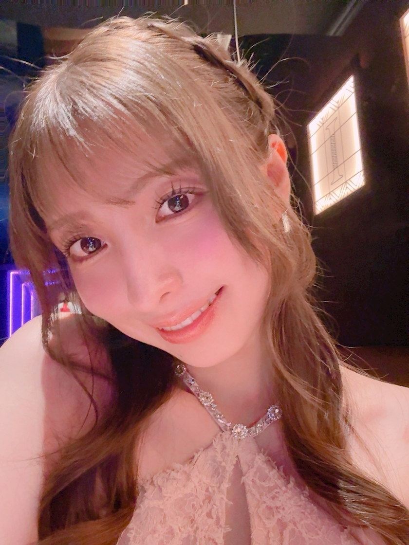 るな