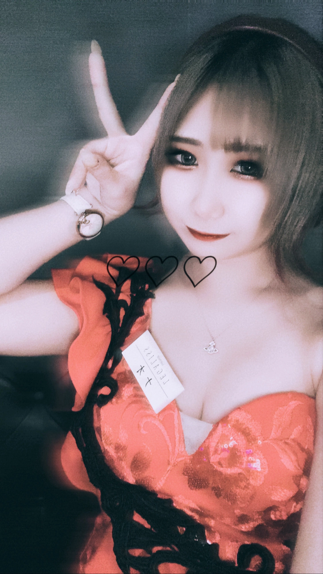 Nao ^._.^