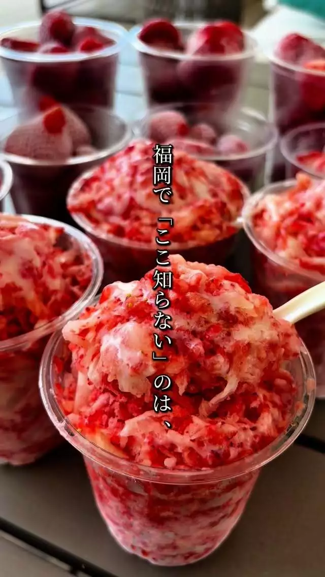 みこ