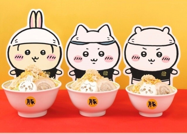 ゆか