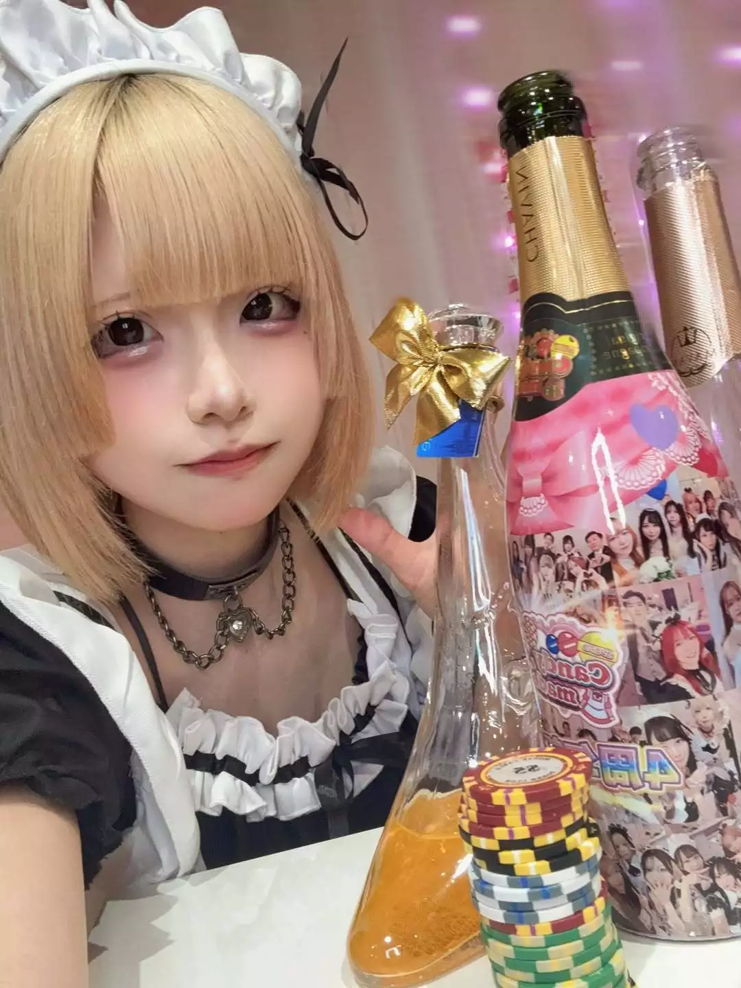 ばぶ