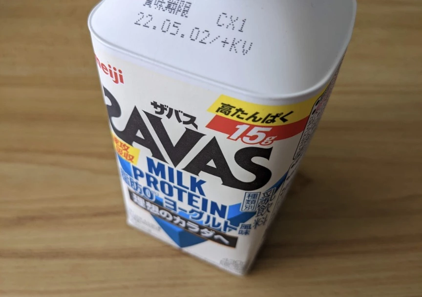 五条 椿