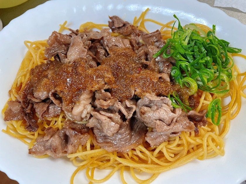智華