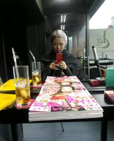 橘 あんな