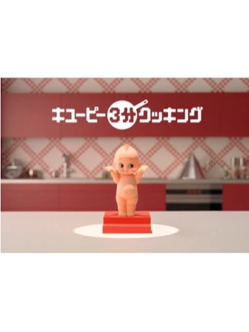 蓮見 リア