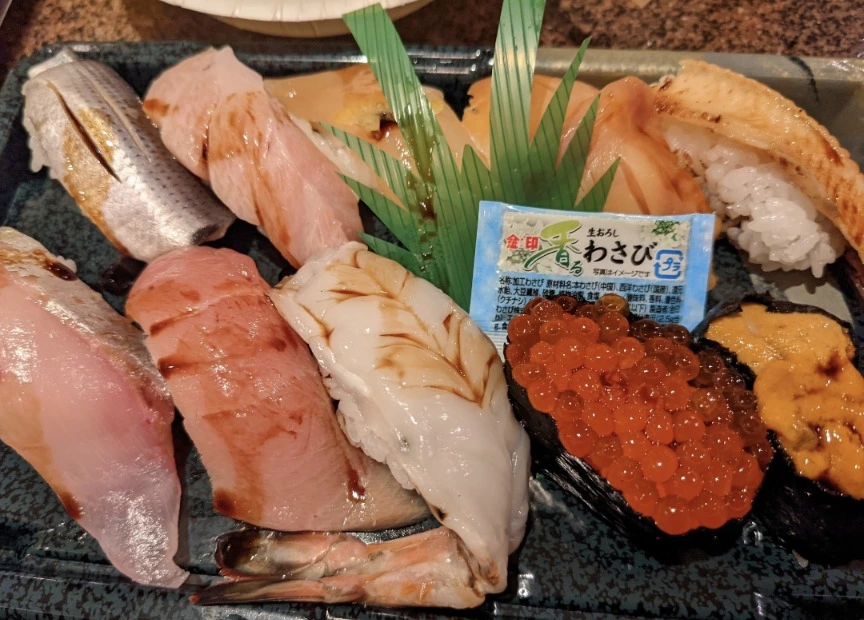 五条 椿
