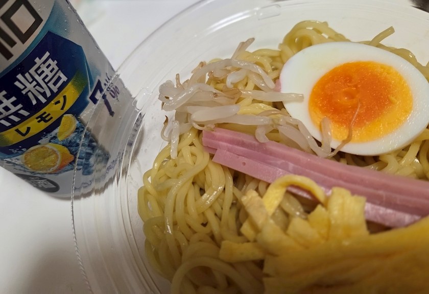 ほのか