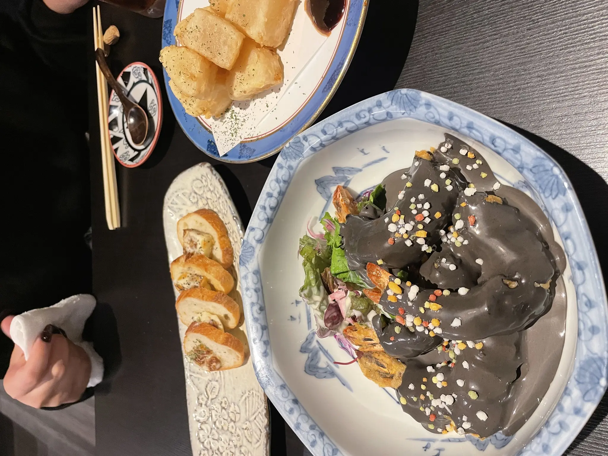まる