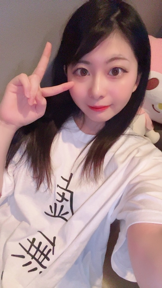 あお