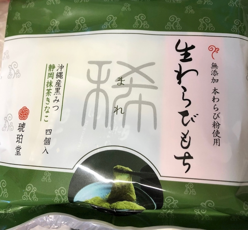 ゆか