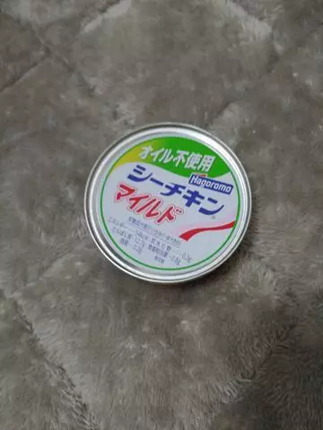 あや