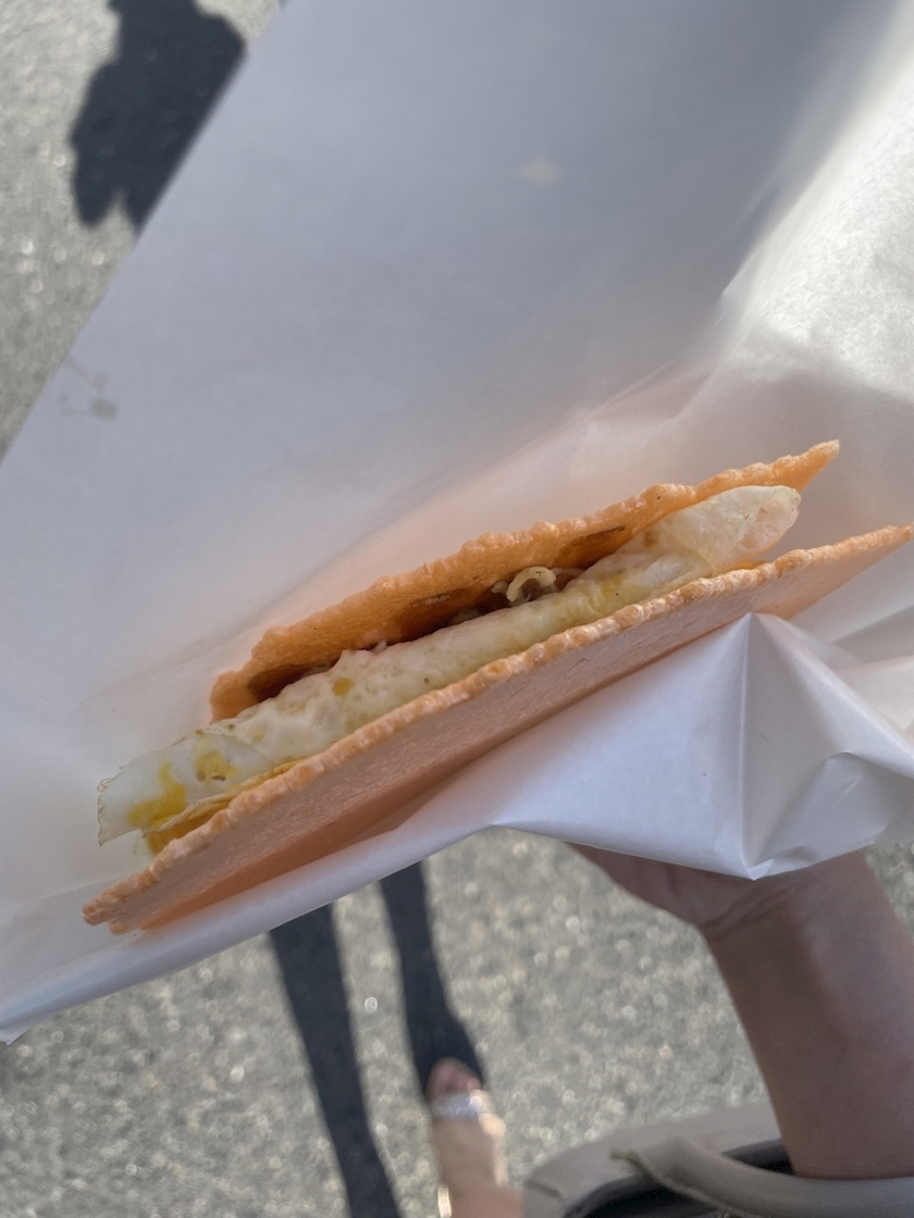 愛川 らん