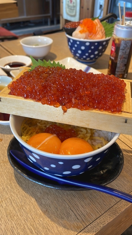 あい