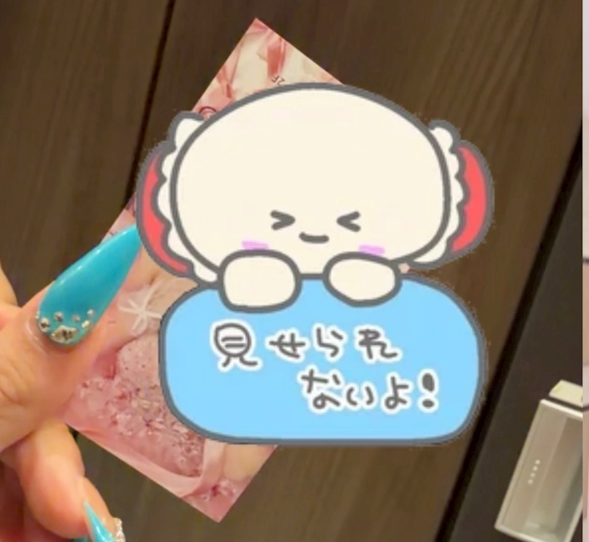 結城 かなの