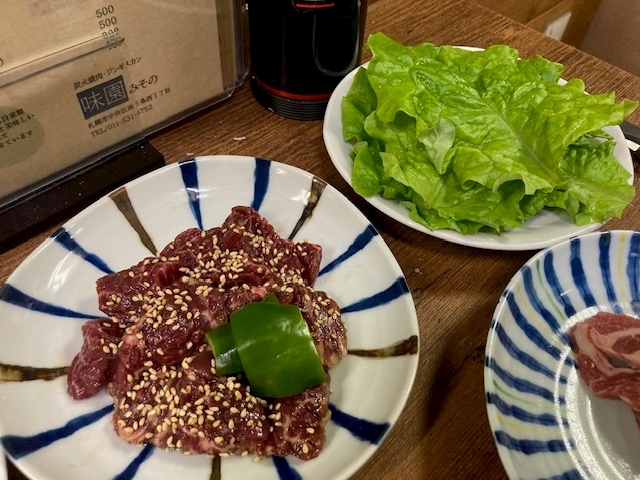 夏樹 あや