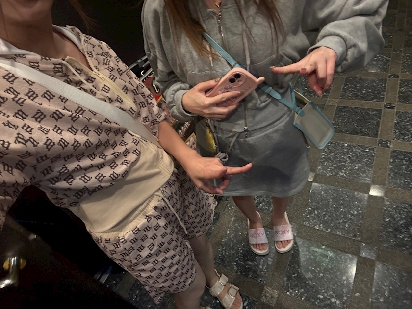 えりか