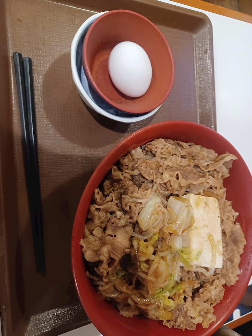 いおり