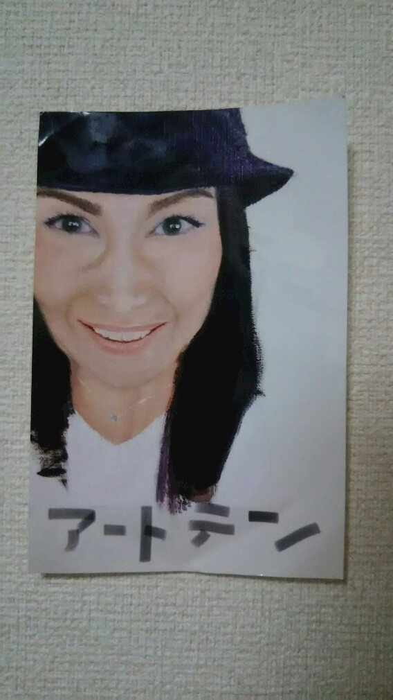 杏奈