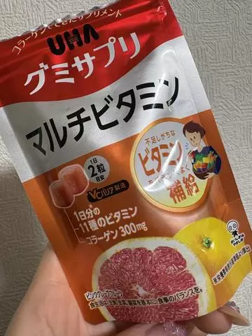 北乃 アリス