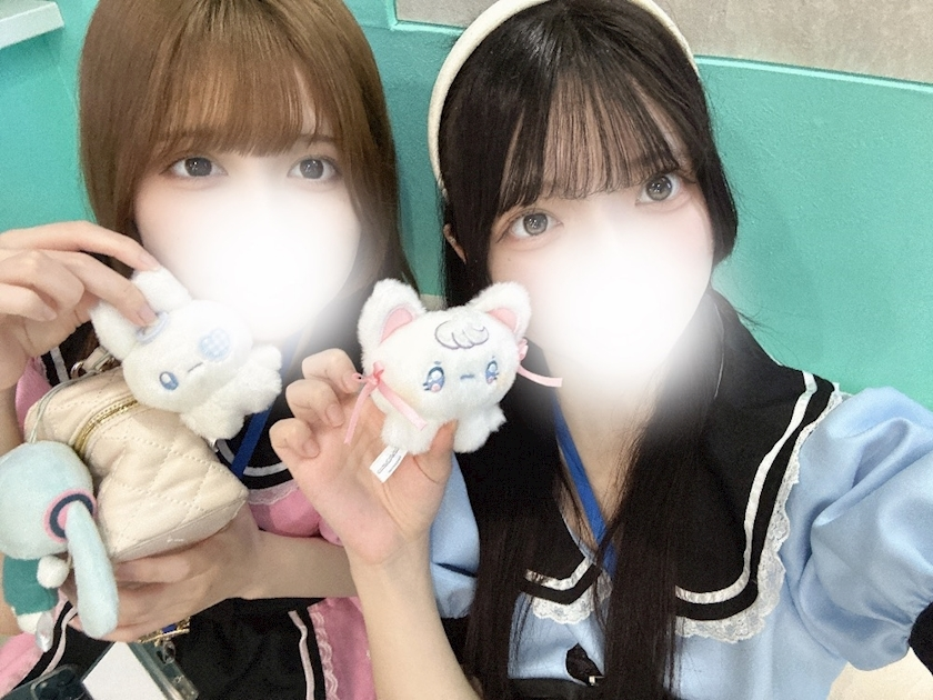 みう